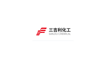 三吉利化工