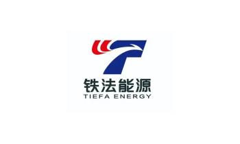 铁法能源